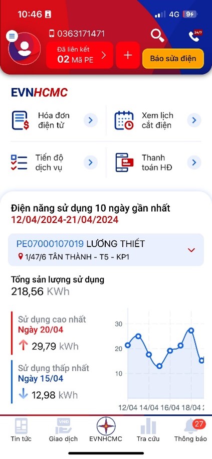 EVNHCMC Ra mắt phiên bản mới ứng dụng EVNHCMC CSKH